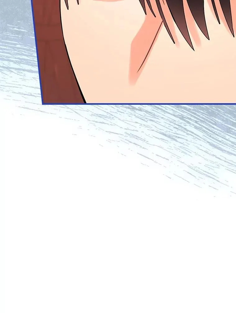 47.棋局 第82页