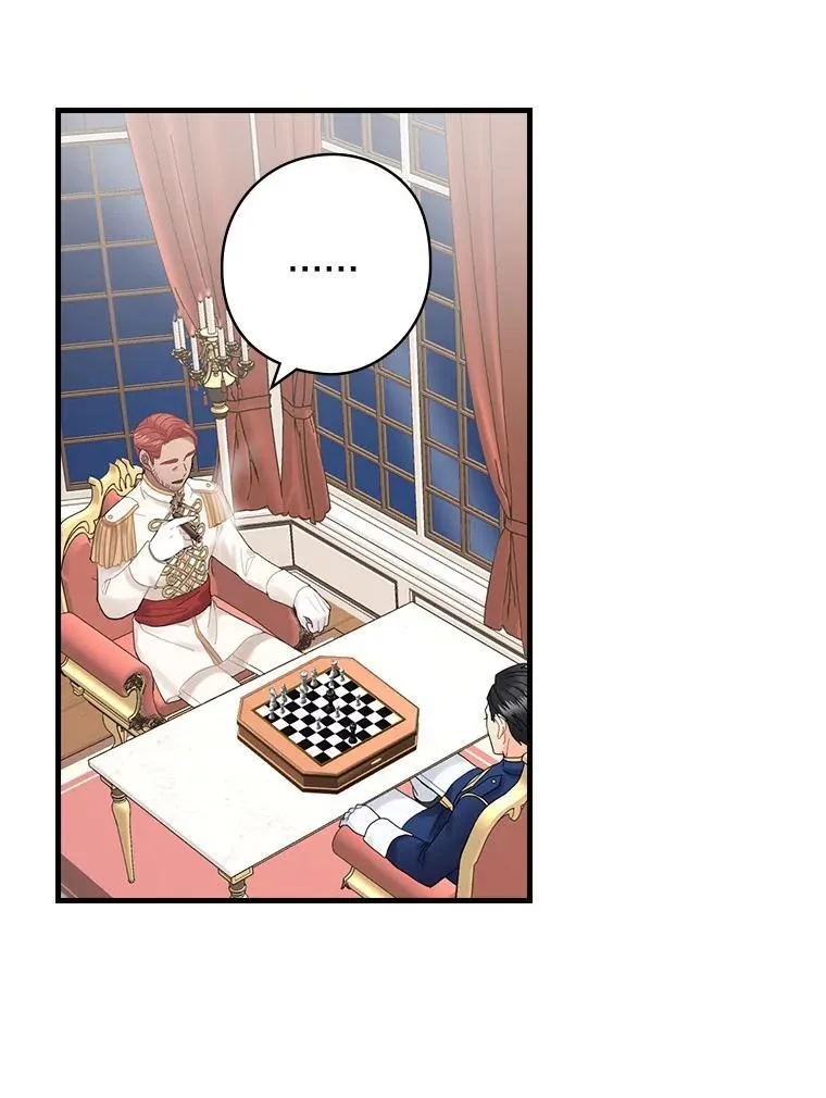 47.棋局 第83页