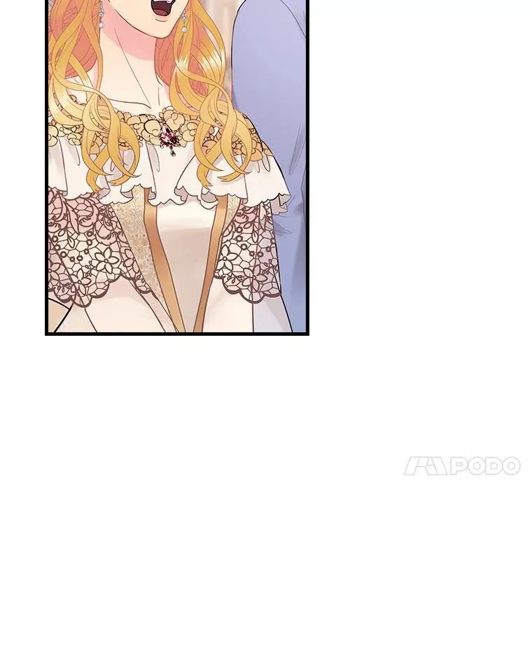 49.任性 第8页
