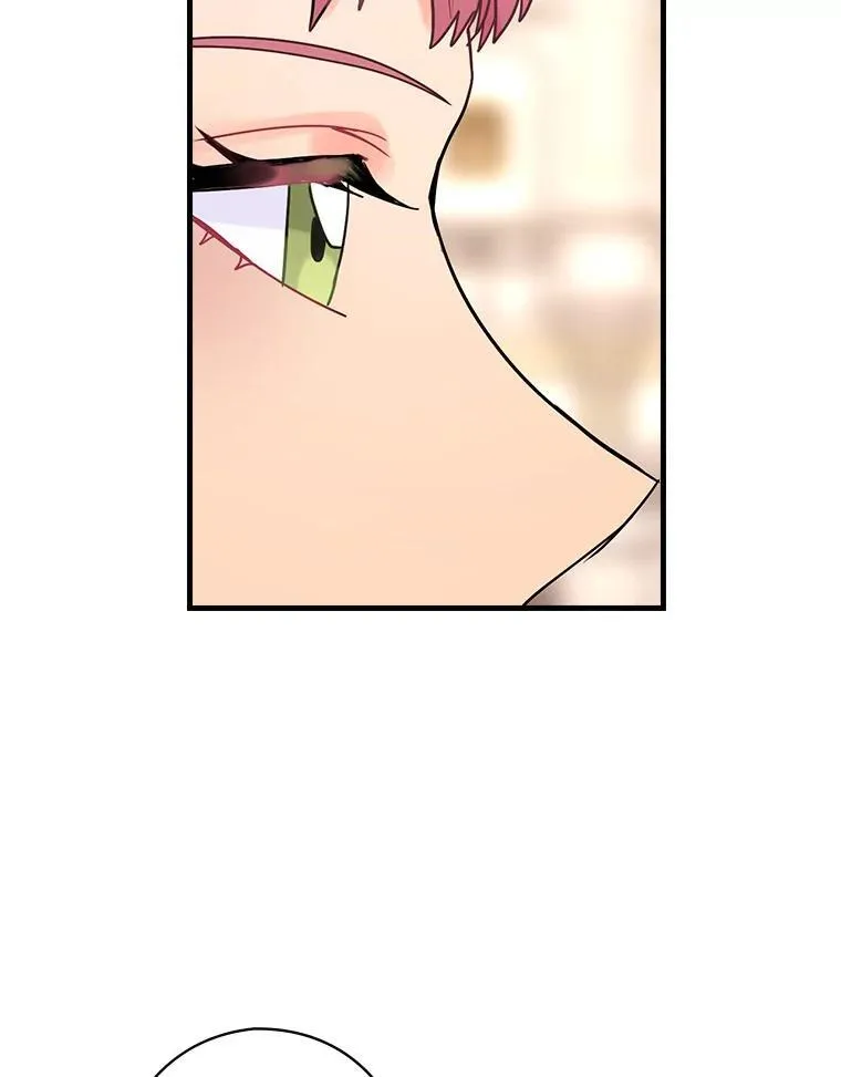 49.任性 第46页