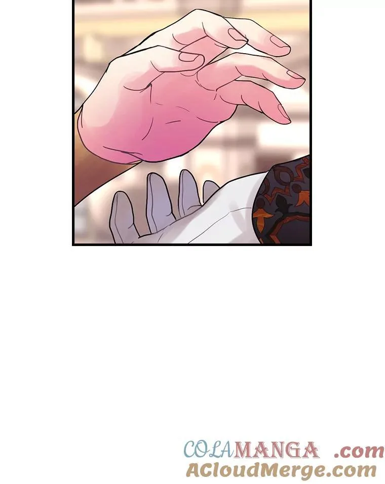 49.任性 第77页