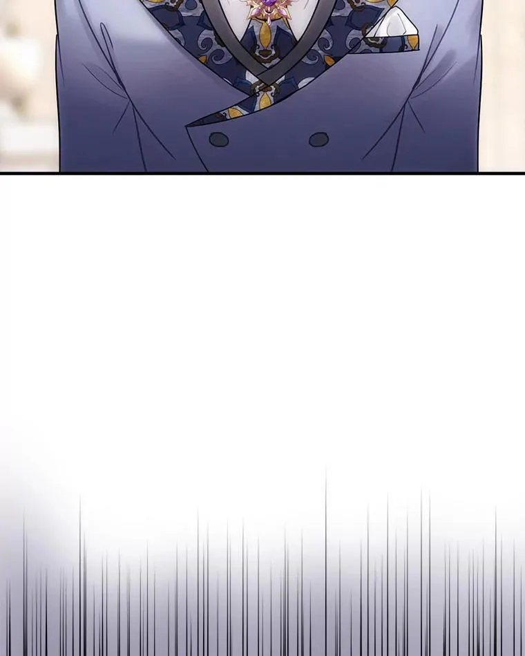 49.任性 第82页