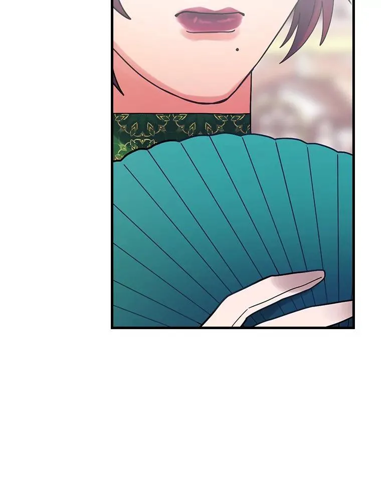 49.任性 第103页