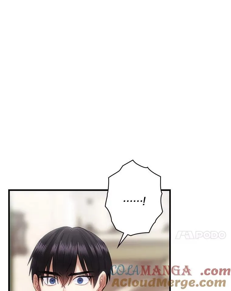 50.难堪 第21页