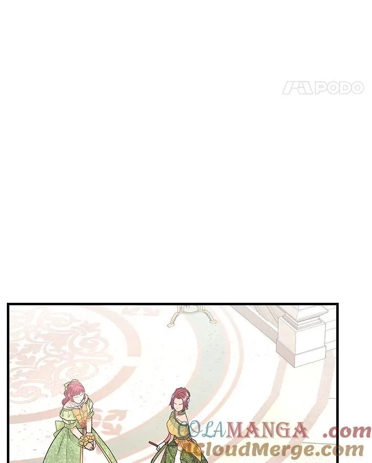 50.难堪 第85页