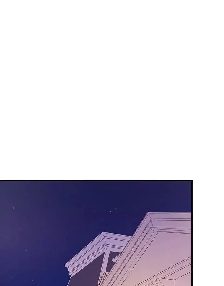 51.不被理解 第3页