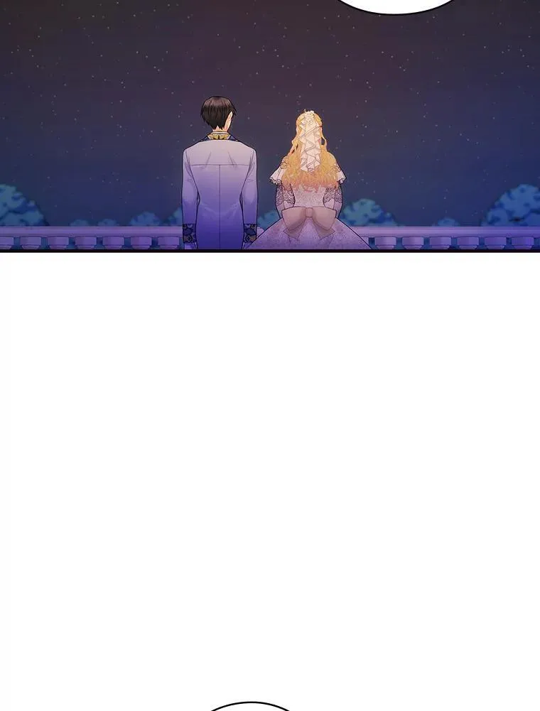 51.不被理解 第12页