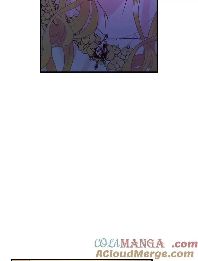 51.不被理解 第17页