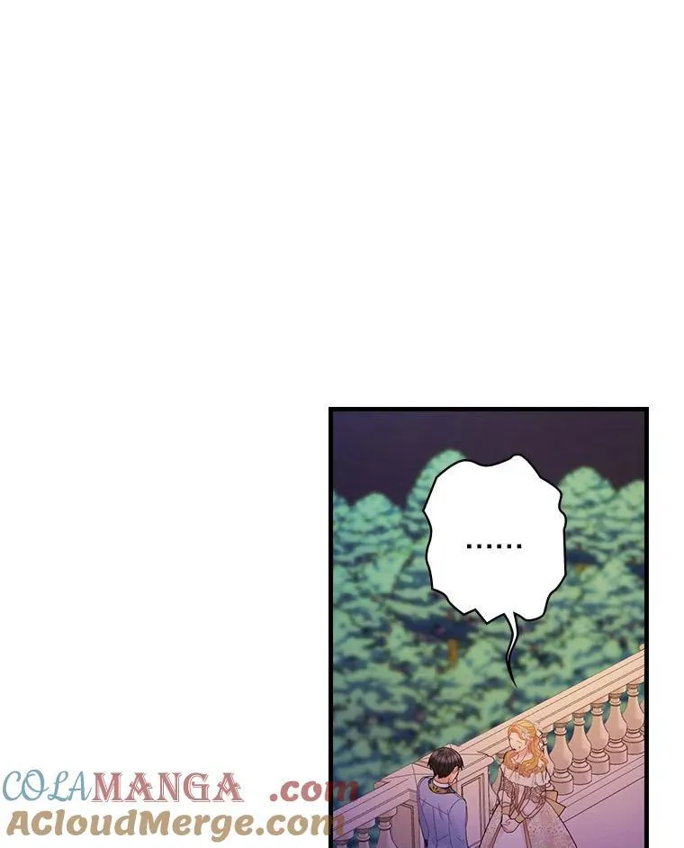 51.不被理解 第69页