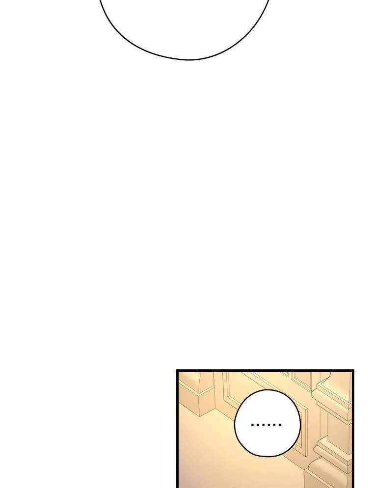 51.不被理解 第106页