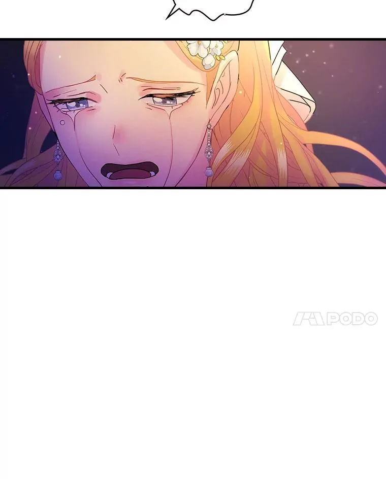 51.不被理解 第114页