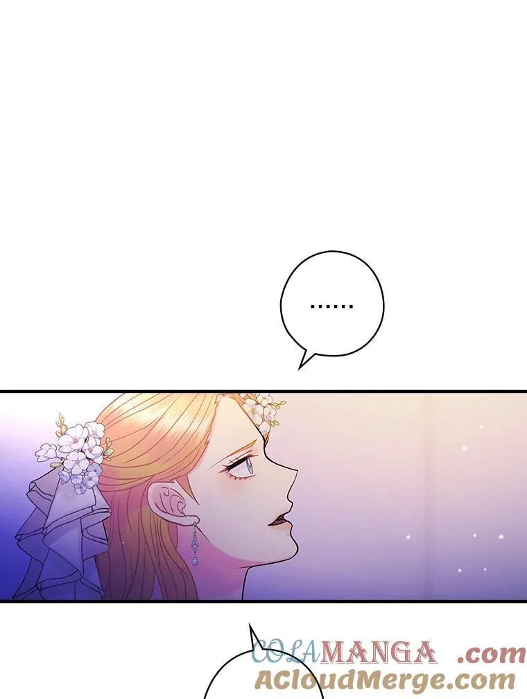 52.胡安·罗伯特 第69页