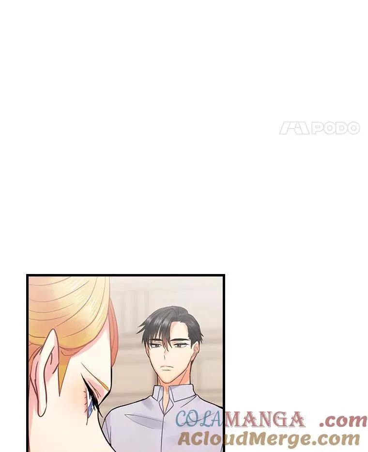 53.需要你 第5页