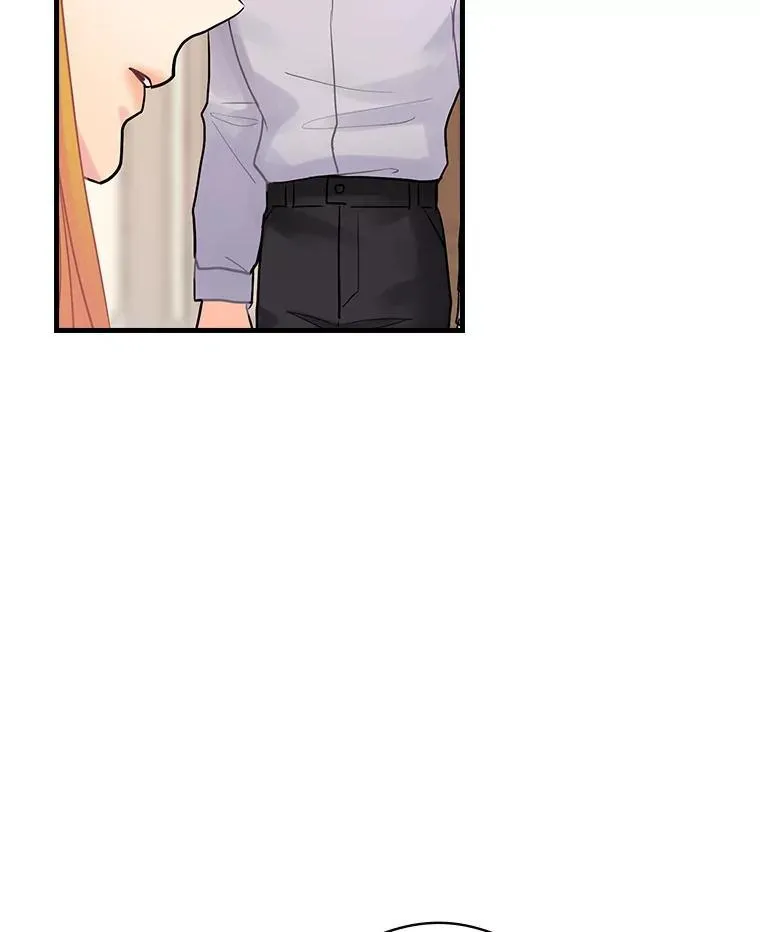 53.需要你 第6页