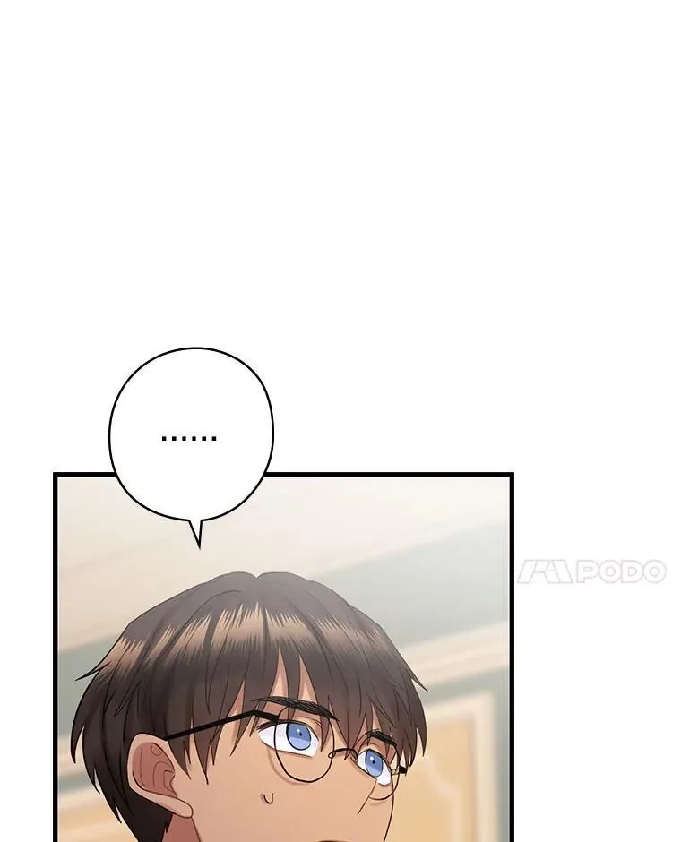 54.想做的事 第24页