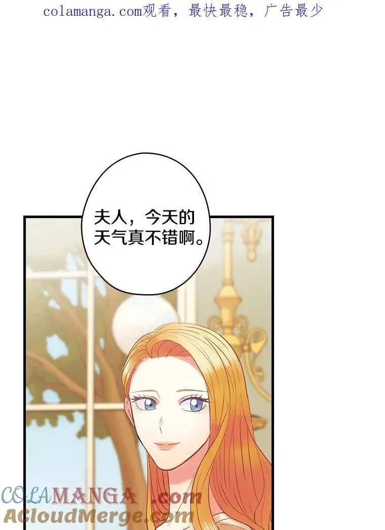 55.如果我死了 第1页