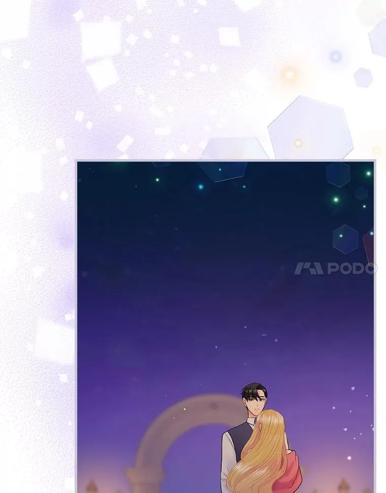 55.如果我死了 第115页