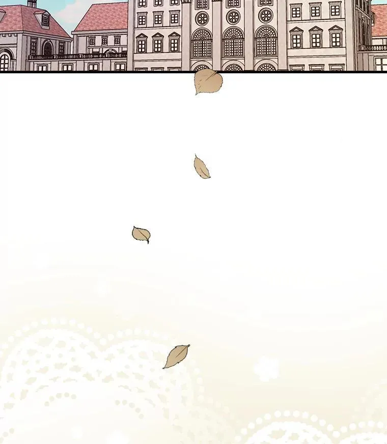 55.如果我死了 第120页
