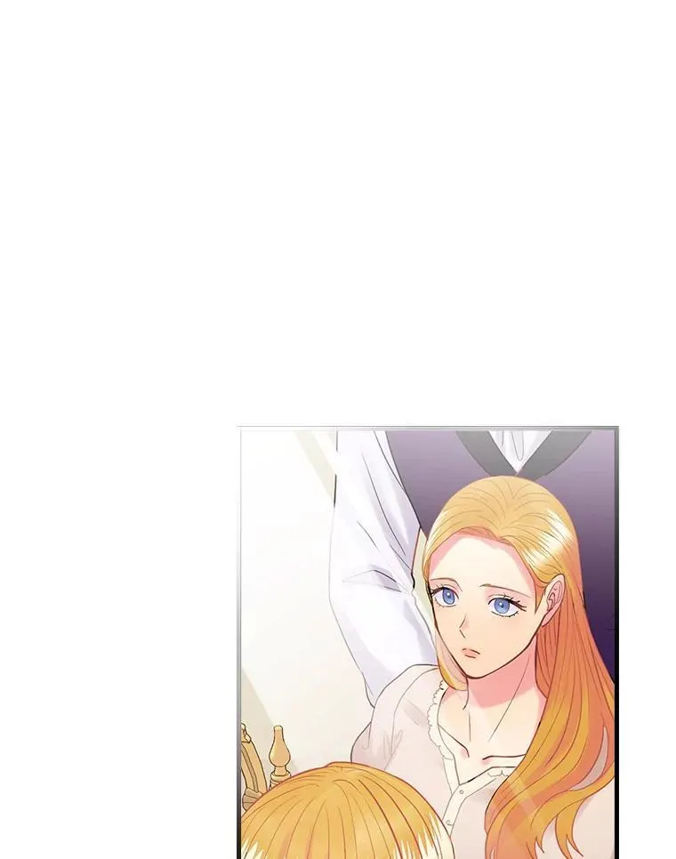 56.夫人变了 第40页
