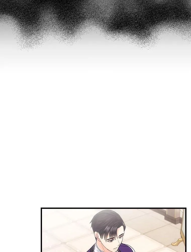 56.夫人变了 第46页