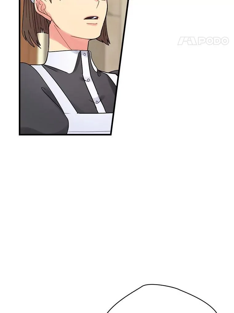 56.夫人变了 第58页