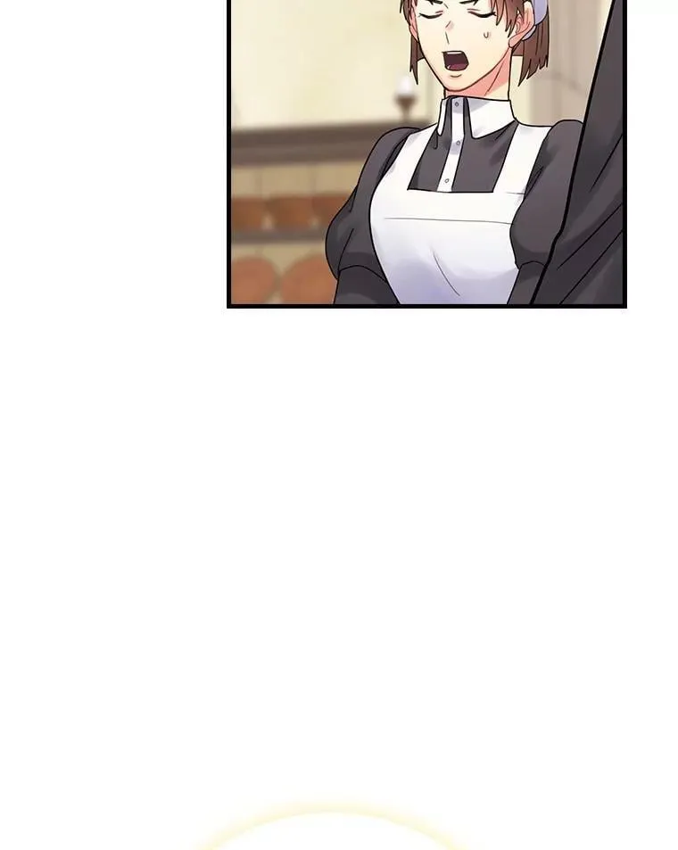 56.夫人变了 第75页