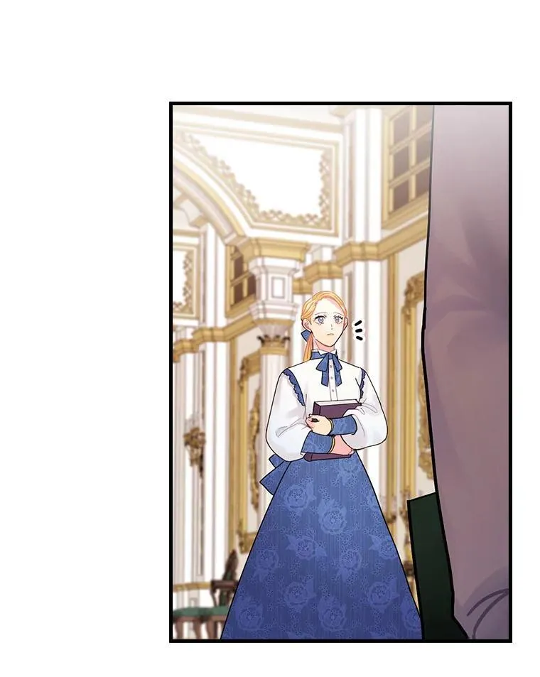 56.夫人变了 第83页