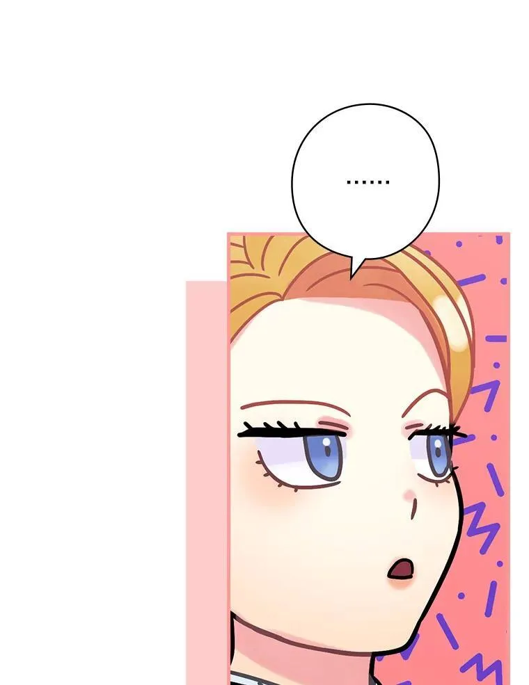 56.夫人变了 第103页
