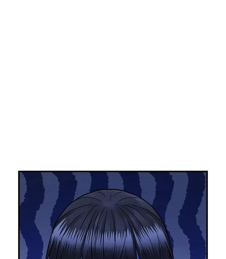 56.夫人变了 第108页