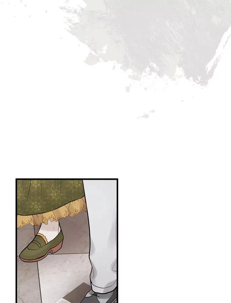 57.可爱的孩子 第27页