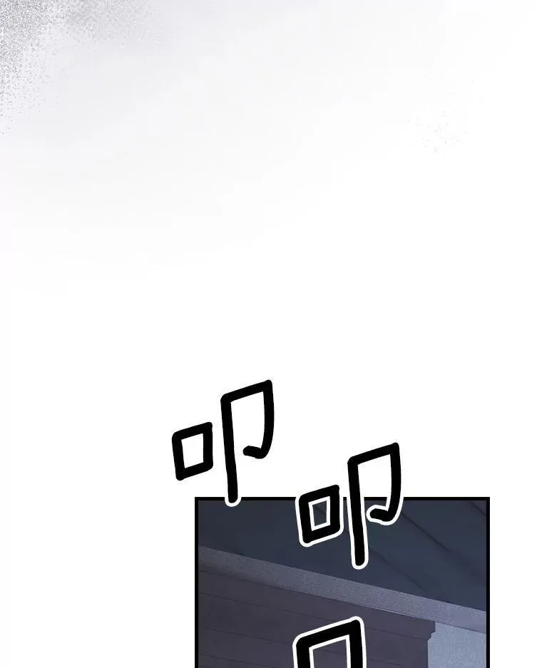 58.温情时刻 第92页