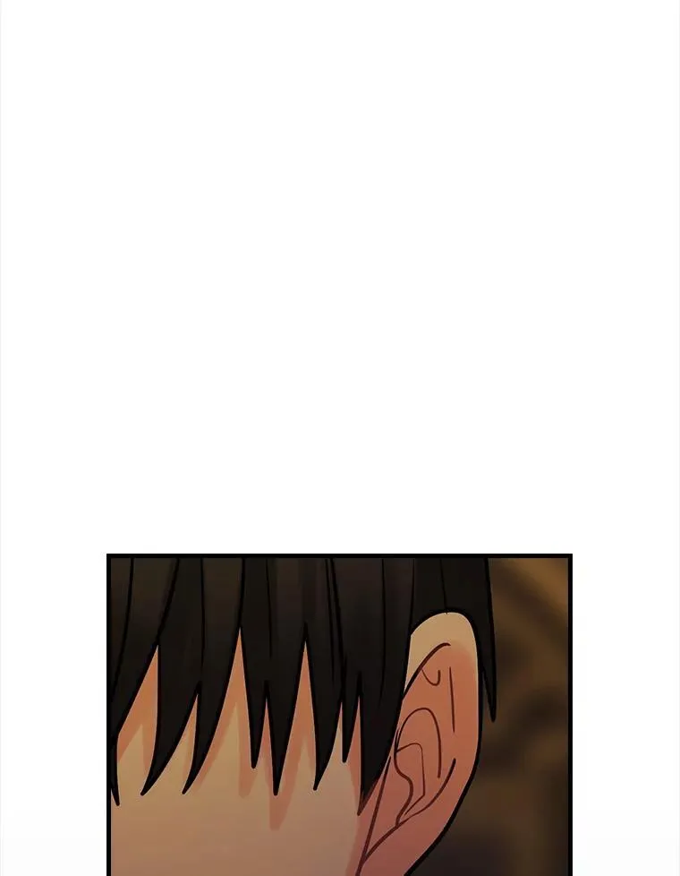 59._外人_ 第88页