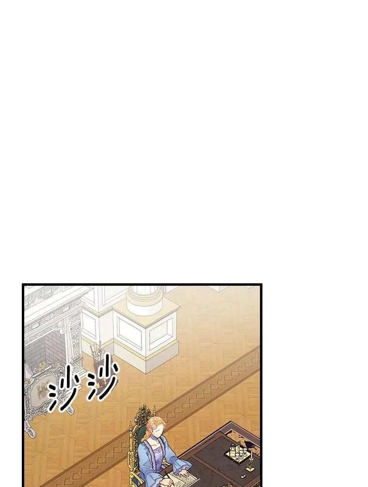 60.过往 第3页