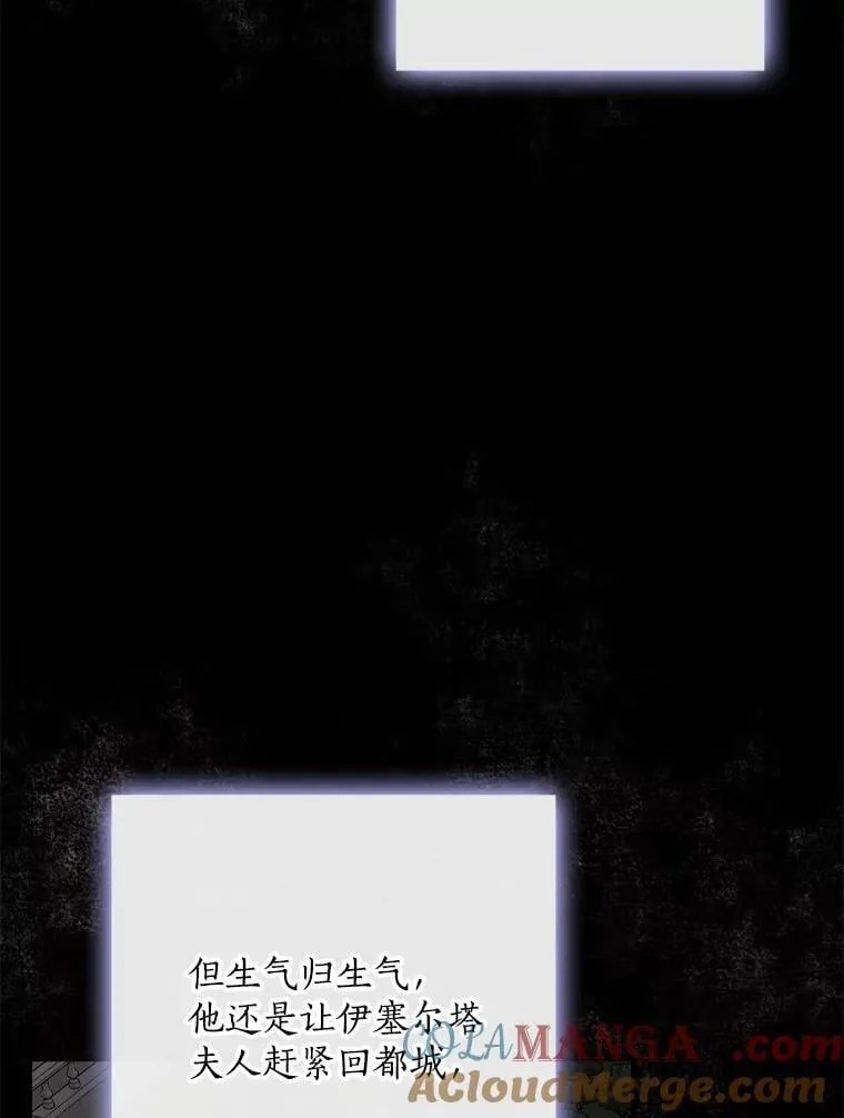 60.过往 第49页