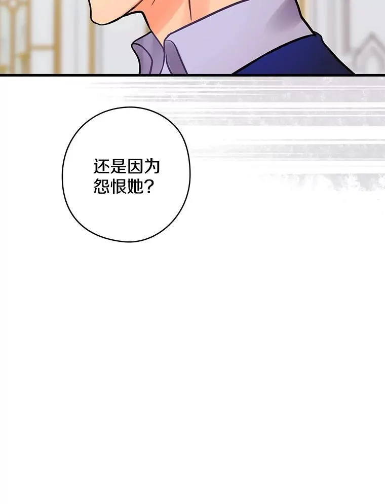 60.过往 第107页