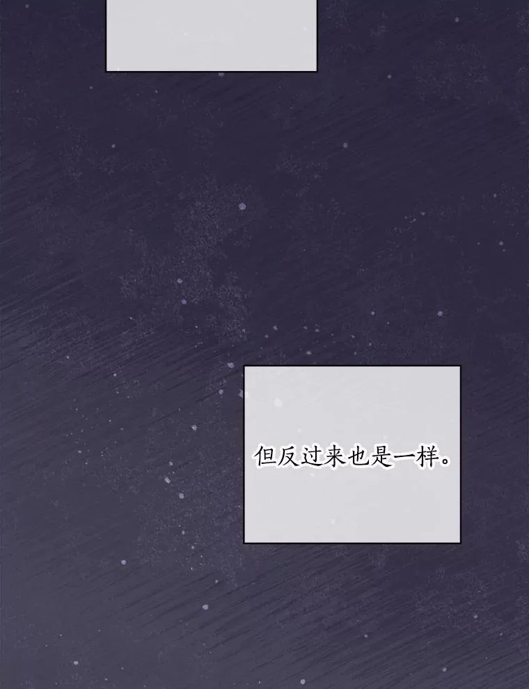 61.如何选择 第20页