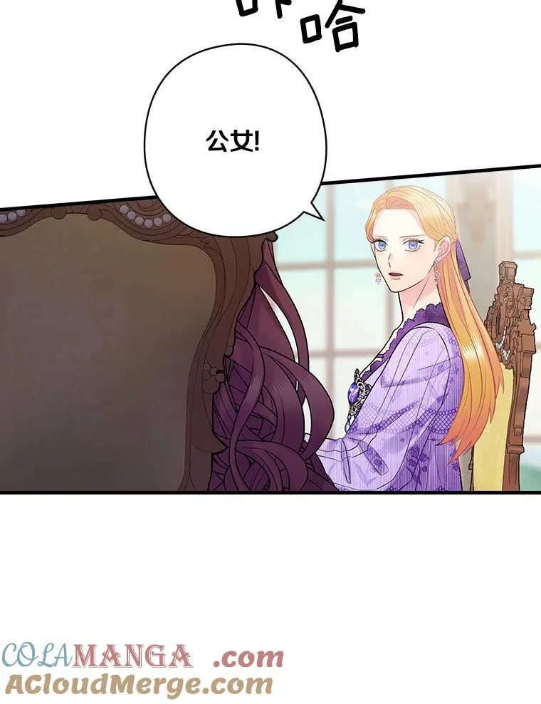 61.如何选择 第33页