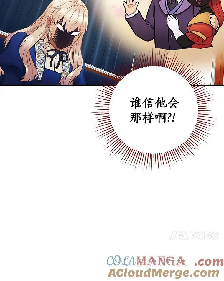 61.如何选择 第65页