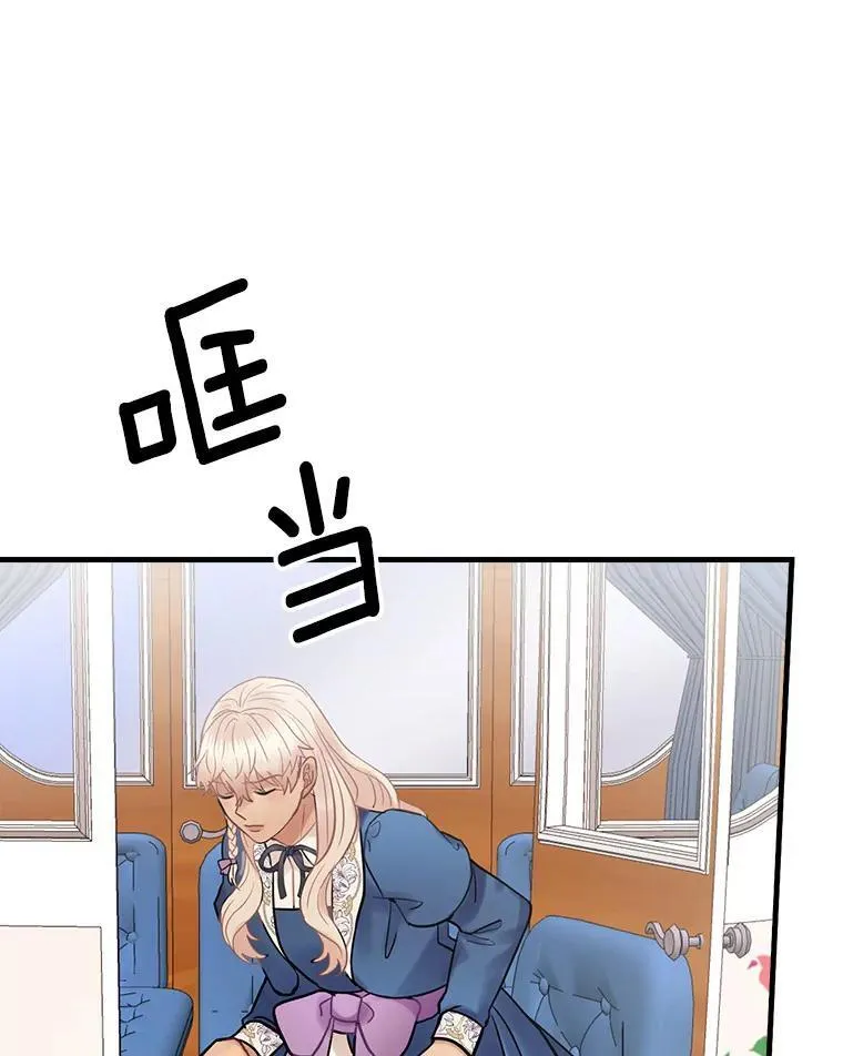 61.如何选择 第70页