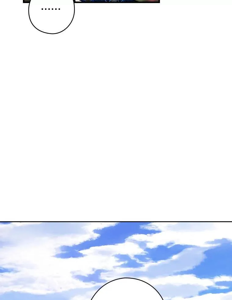 61.如何选择 第80页