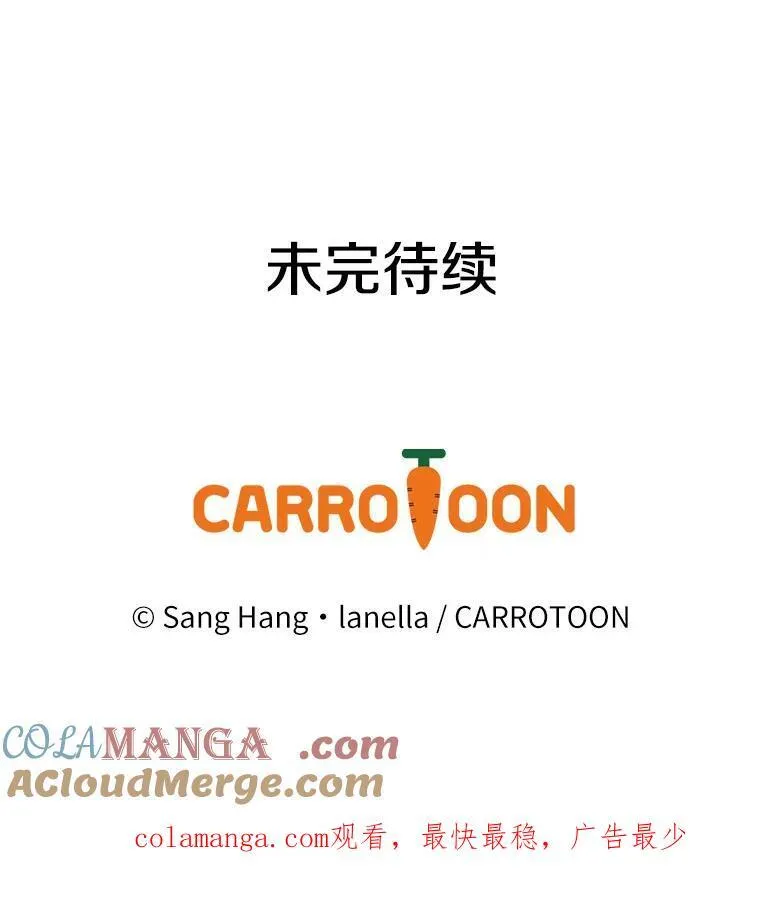 61.如何选择 第117页