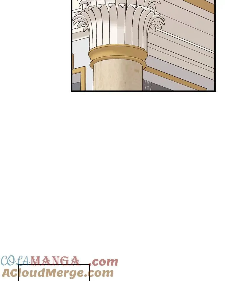 62.爆发 第17页