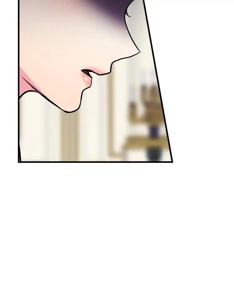62.爆发 第46页
