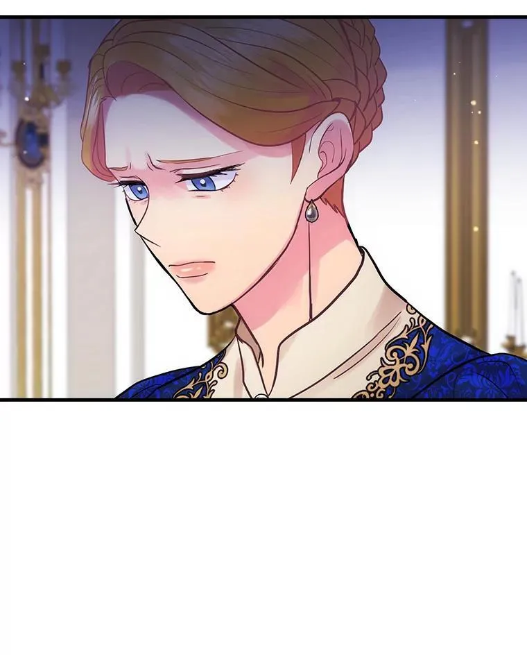 63.如梦初醒 第38页