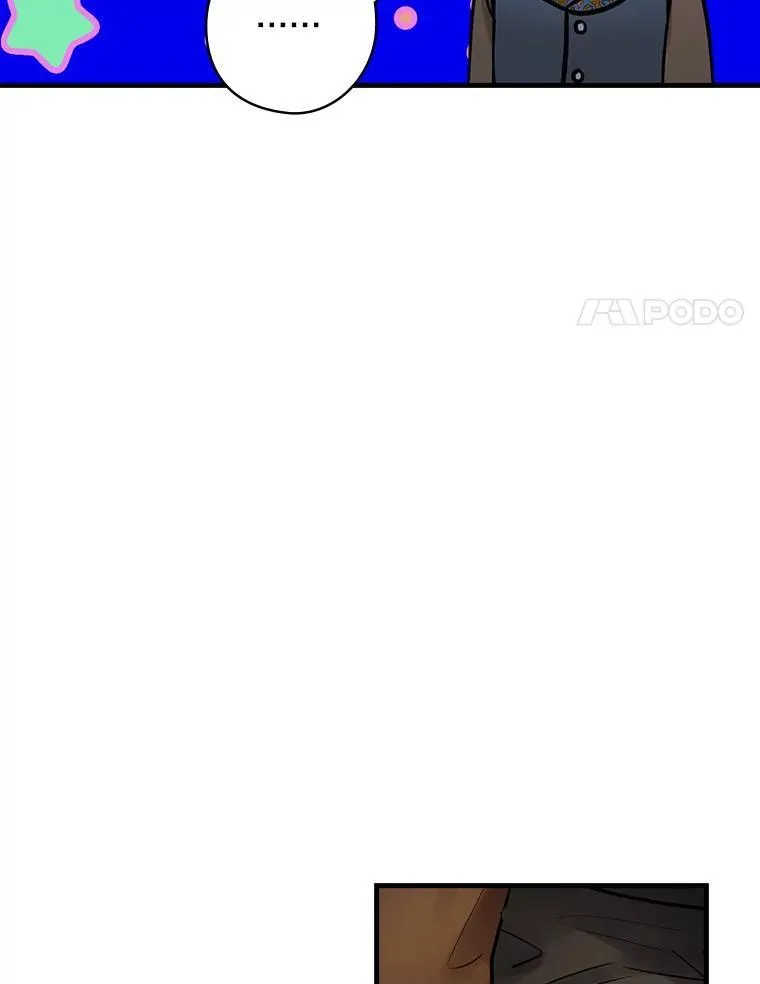 63.如梦初醒 第92页