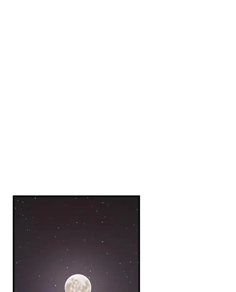 63.如梦初醒 第99页