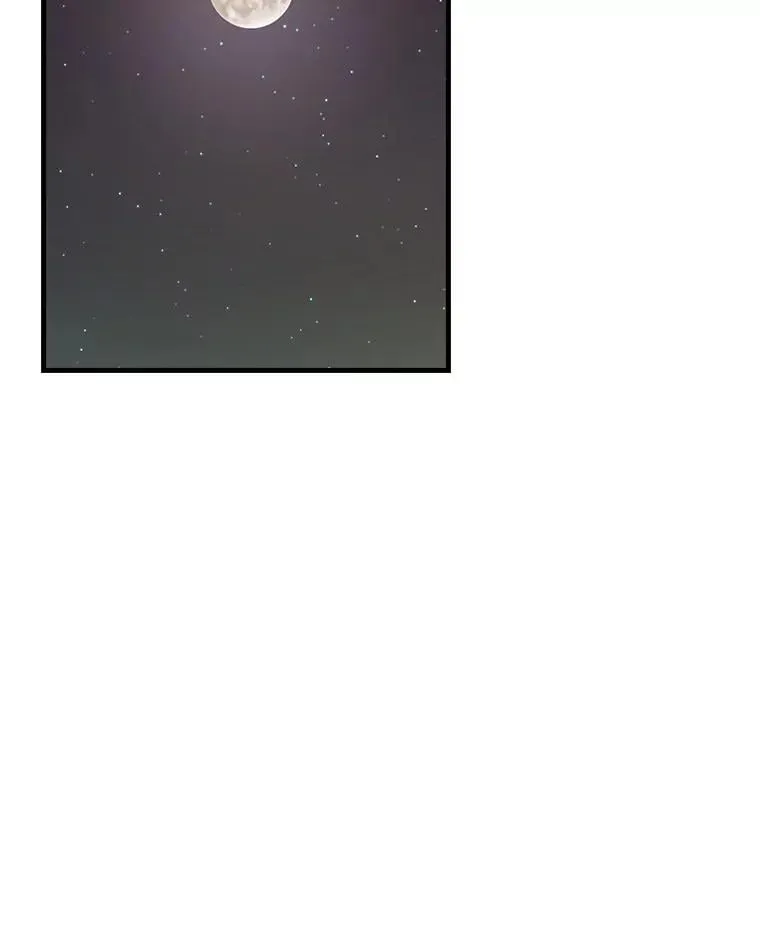 63.如梦初醒 第100页