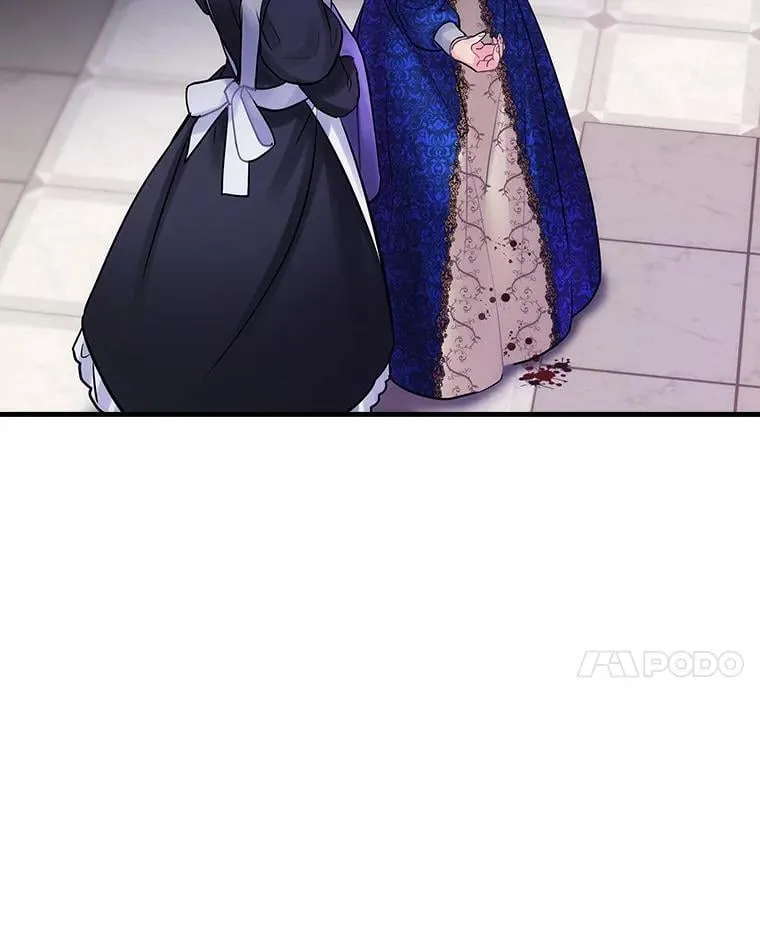 63.如梦初醒 第112页
