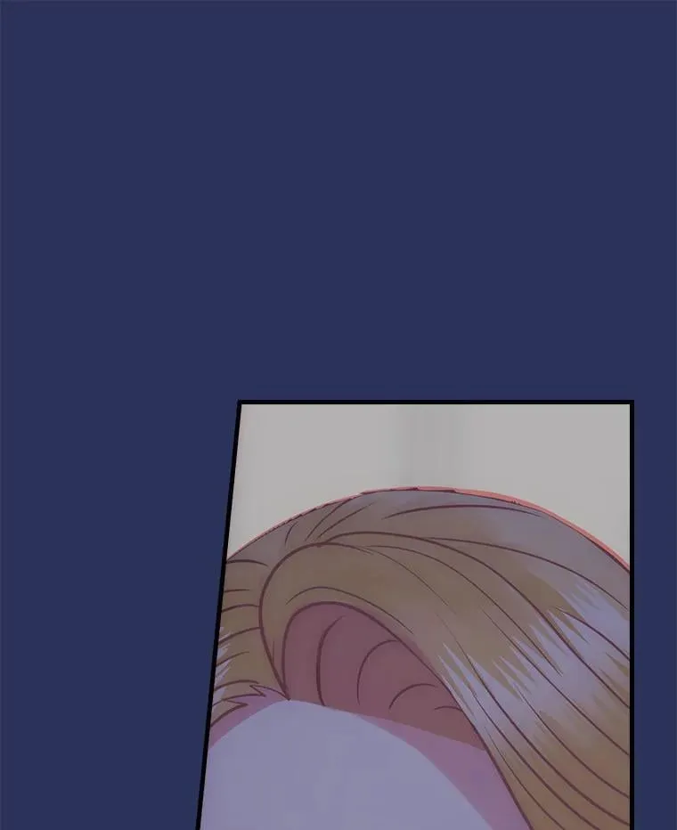 63.如梦初醒 第118页