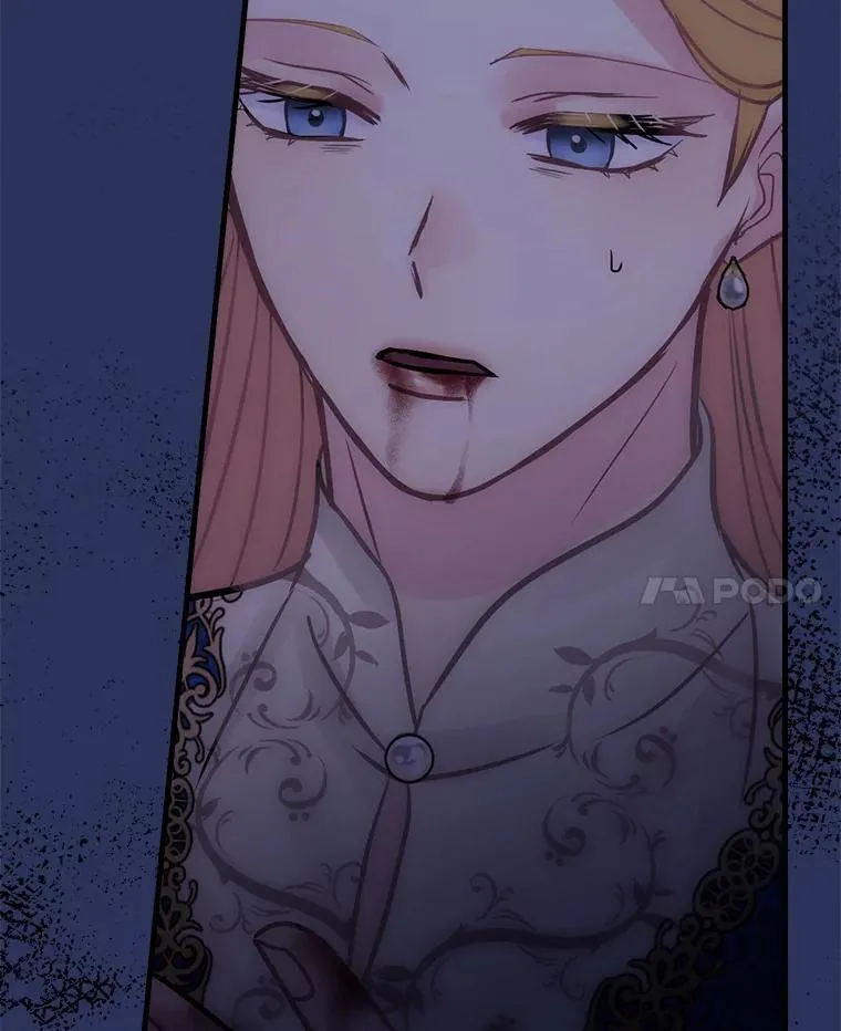 63.如梦初醒 第119页